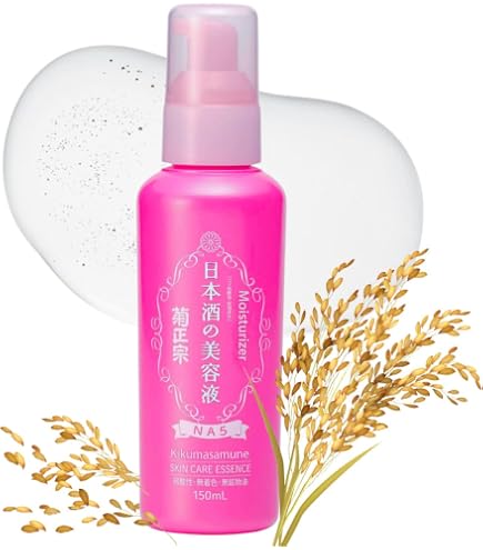 Amazon.com: Kikumasamune Natural & Hydrating Face Moisturizer Set